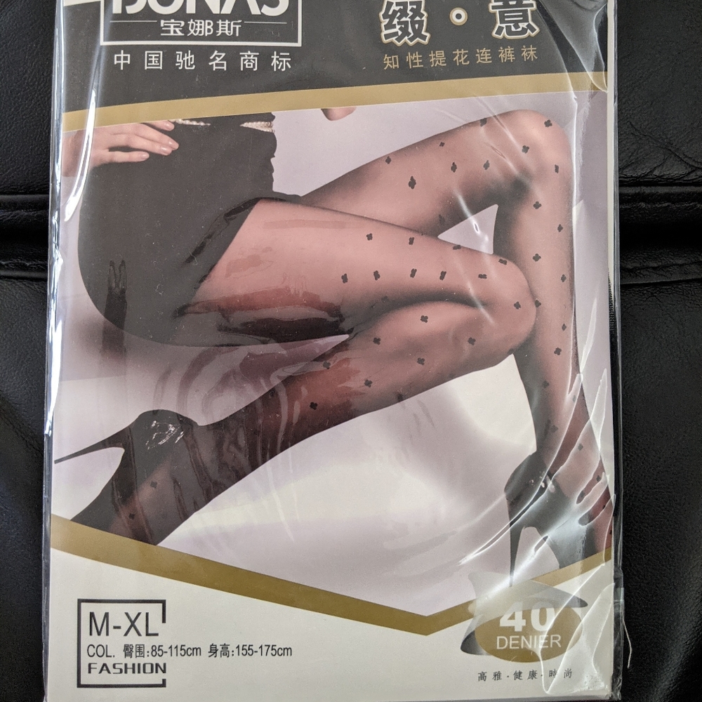 New Black tights